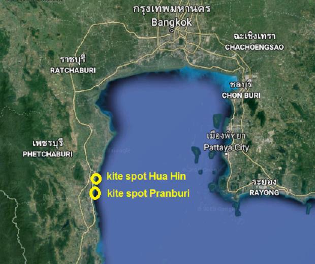 KBA-kiteboarding-asia.png